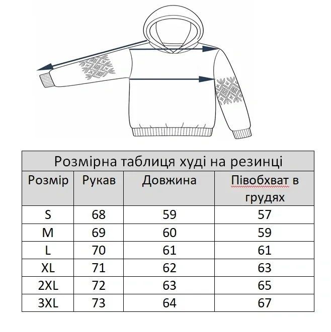 Базовий худі графіт оверсайз , Сірий, M