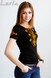 Жіноча футболка з вишивкою Хвилька оранж, Черный, S