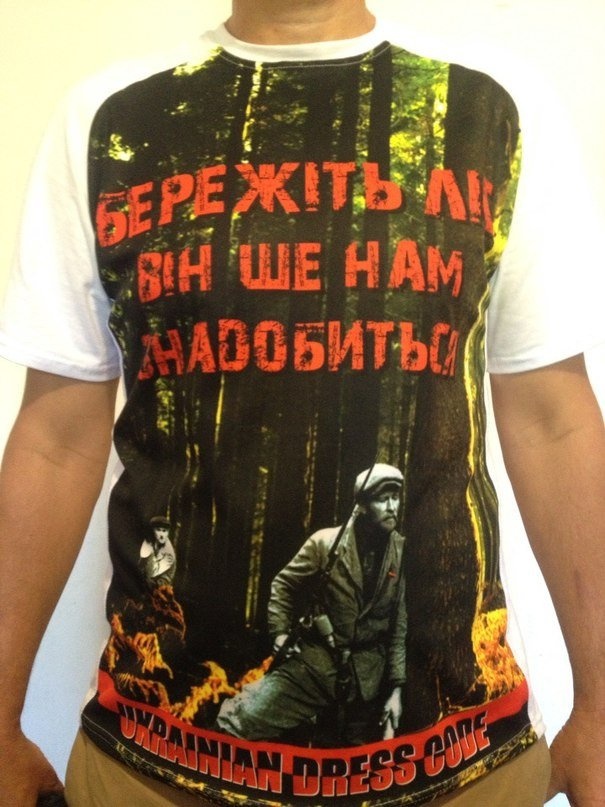 Чоловіча футболка з принтом Бережіть ліс!, Сірий, L
