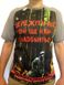 Чоловіча футболка з принтом Бережіть ліс!, Сірий, XL